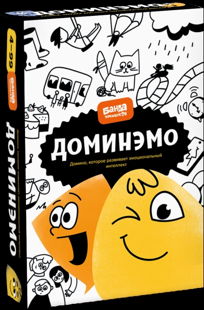 Игра «Доминэмо»