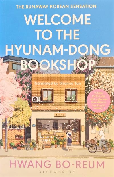 Welcome to the Hyunam-dong Bookshop