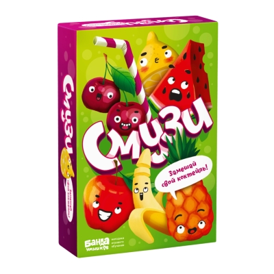 Настольная игра «Смузи»