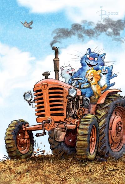 Открытка. Синие коты. Котики на тракторе