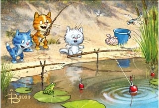 Открытка. Синие коты. Клев