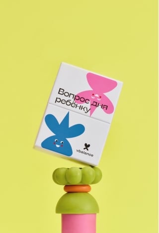 Вопрос дня  ребёнку