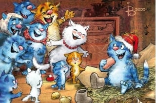 Открытка. Синие коты. Веселье