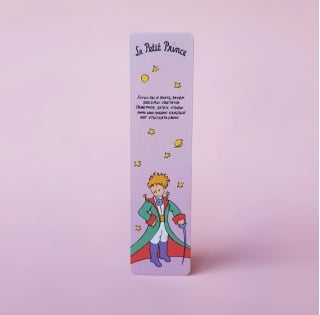 Закладка. Маленький принц. «Хотел бы я знать, зачем звезды светятся»