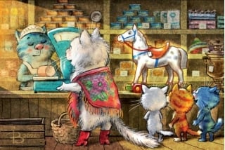 Открытка. Синие коты. Магазин