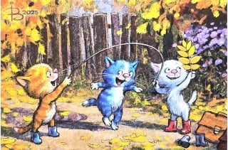 Открытка. Синие коты. Прыжки через скакалку