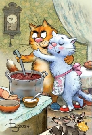 Открытка. Синие коты. Борщ