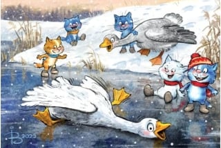 Открытка. Синие коты. Гуси на льду