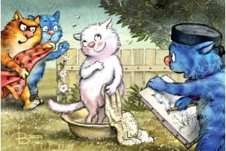 Открытка. Синие коты. Венера