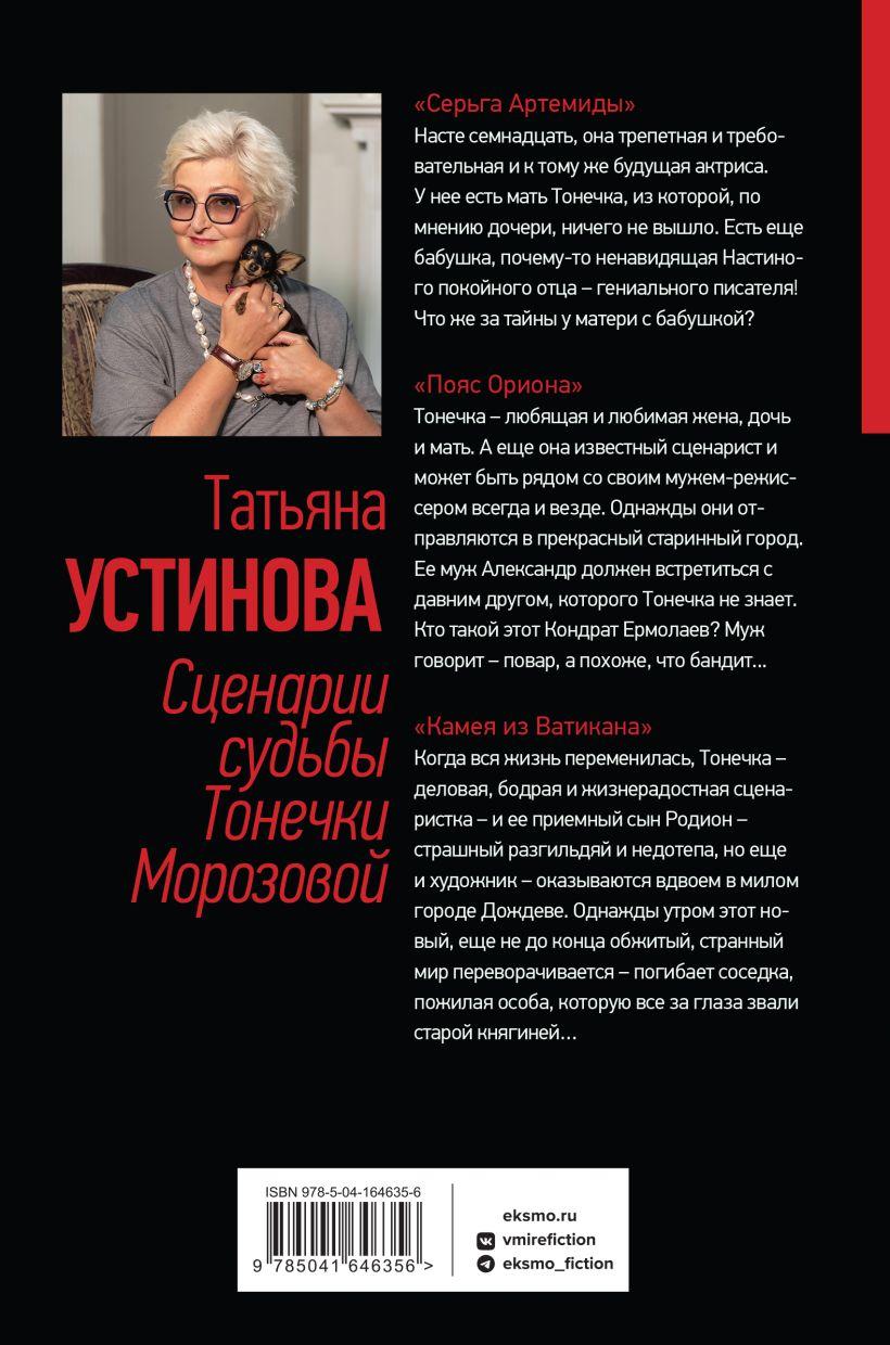 жену вдвоём с другом 