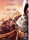 Вселенная  Assassin's Creed. История, персонажи, локации, технологии