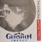 Раскраска антистресс.  Genshin Impact