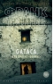 GATACA, или Проект «Феникс»