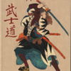 Bushido. Samurai Code