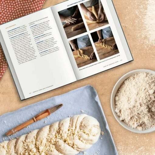 Baking bread for beginners. Without kneading, from kneaded and rich dough