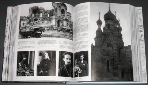 Great Russian exodus. Europe 1917-1939. Photo album