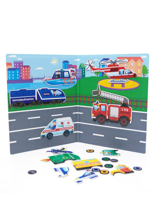 Magnetic book "Special cars"