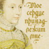 "My heart belongs to me." Life and fate of Mary Stuart