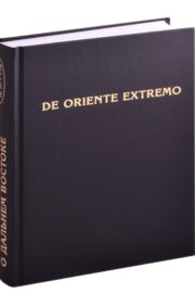 De Oriente Extremo/ О Дальнем Востоке. Сборник научных трудов