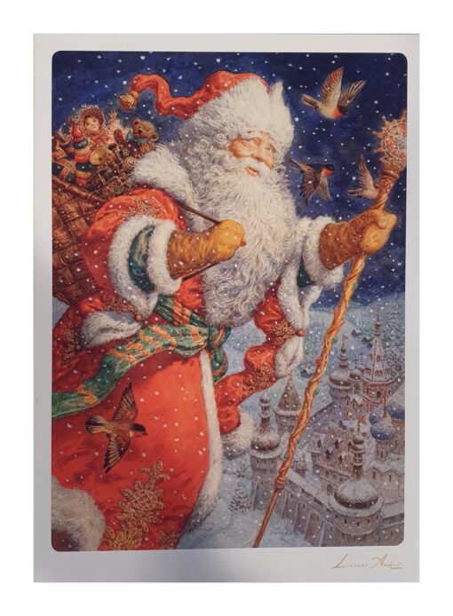 Card. Santa Claus with gifts