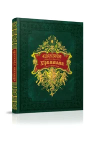 Tales collected by the Brothers Grimm