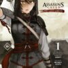 Assassin's Creed: Меч  Шао Цзюнь. Том 1