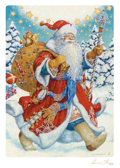 Card. Santa Claus with a bag of gifts