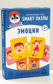 Educational game “Smart puzzles. Emotions"
