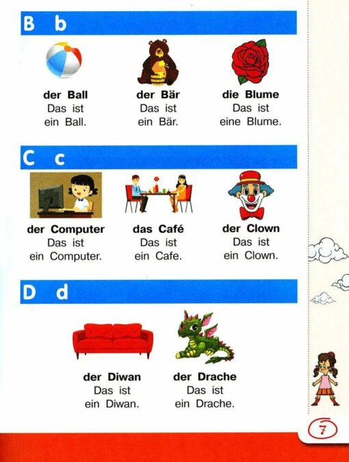 Vācu valoda skolēniem