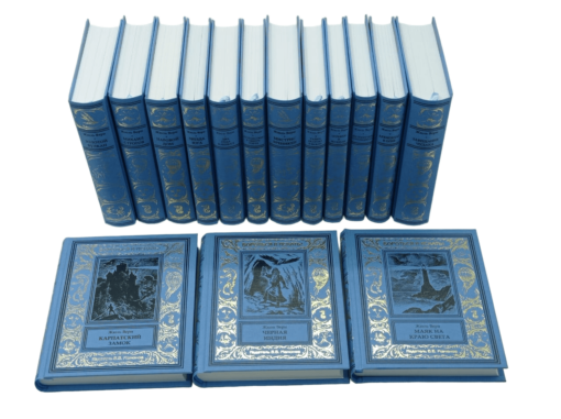Illustrated collection of selected works by J. Verne in 15 volumes