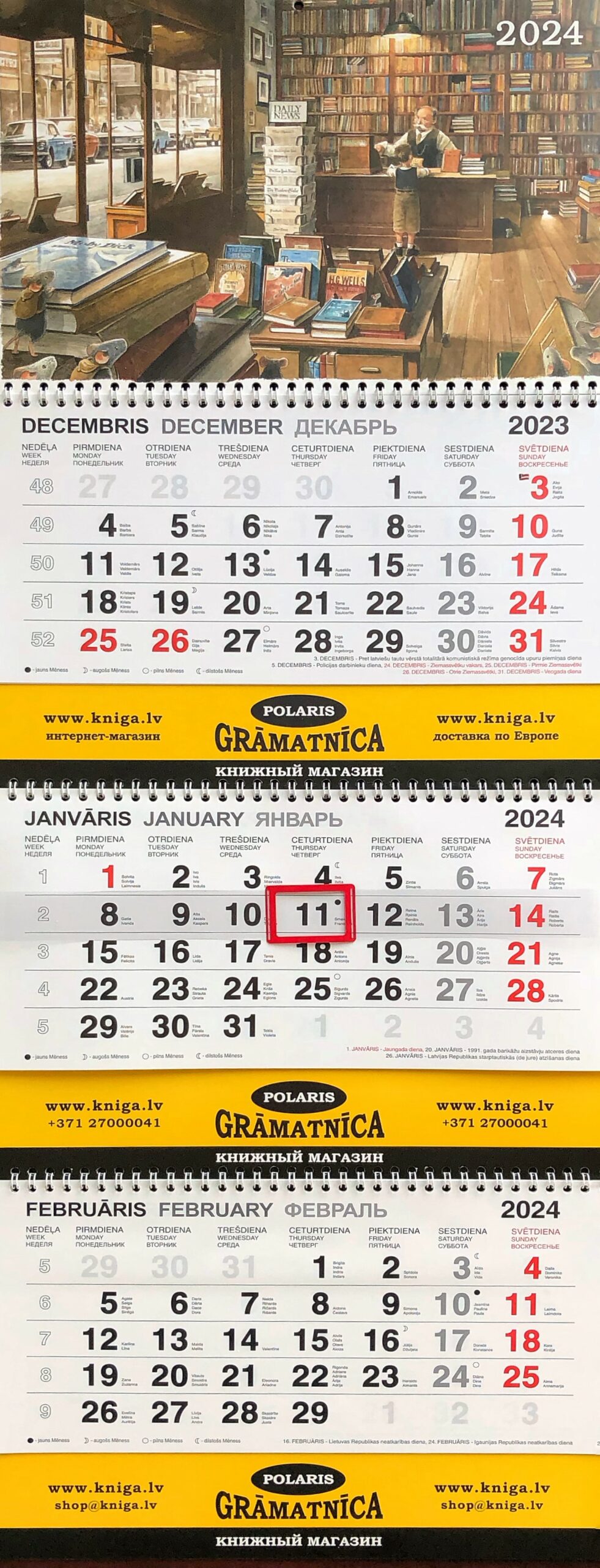 Книжный магазин. Календарь Полярис настенный на 2024 год – Книжный  интернет-магазин Kniga.lv Polaris