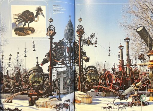 Steampunk Bībele: ilustrēts ceļvedis Viktorijas laika dirižabļu un trako zinātnieku pasaulēm