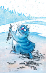 Postcard. Blue cats. Tail in the ice hole