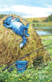 Postcard. Blue cats. Rest on the hay