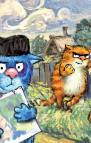 Postcard. Blue cats. Cat Van Gogh