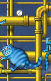 Открытка. Синие коты. Коты-водопроводчики