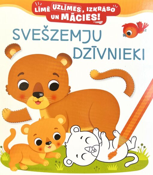 Svešzemju dzīvnieki. Coloring book with stickers