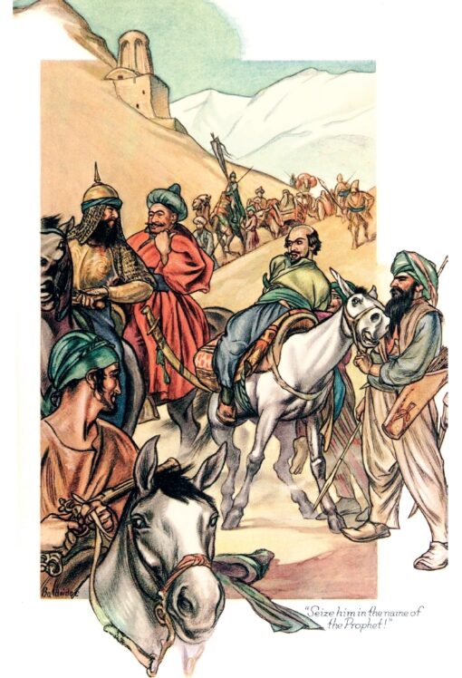 Похождения  Ходжи-Бабы из Исфагана
