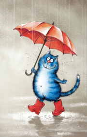 Postcard. Blue cats. Red umbrella