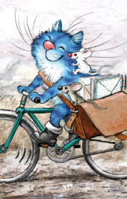 Postcard. Blue cats. Mail mice