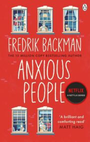 Anxious  People