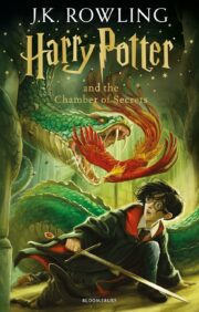 Harry Potter Book 2. Harry Potter and the Chamber of Secrets