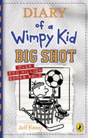 Wimpy Kid dienasgrāmata. Grāmata 16. Big Shot