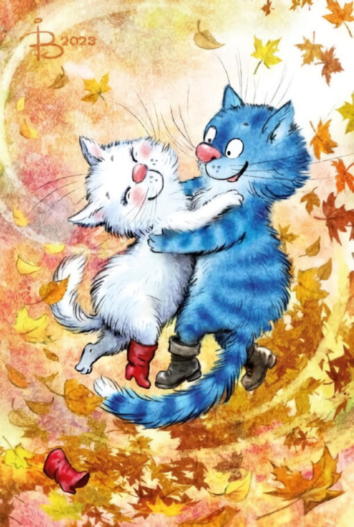 Открытка.  Синие коты. Осенний вальс