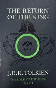 The Lord  of the Rings. Book 3. Return of the King