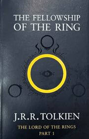 The Lord Of The  Rings. Book 1. Fellowship of the Ring