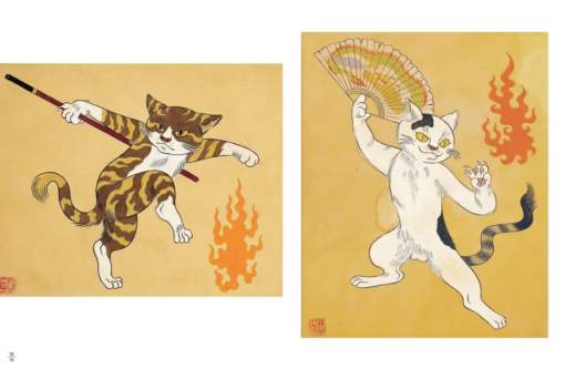 Youkai cats, kitsune foxes and demons in human form. An illustrated bestiary of Japanese folklore