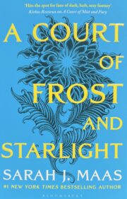 A Court of Frost and  Starlight