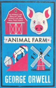 Animal  Farm
