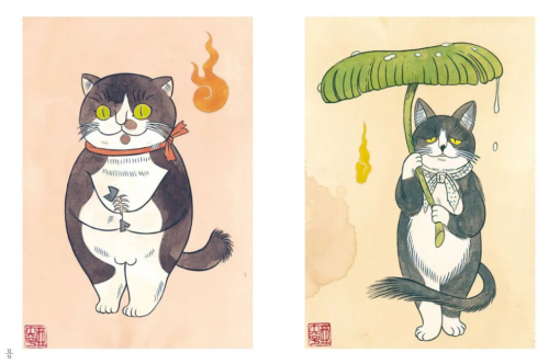Youkai kaķi, kitsune lapsas un dēmoni cilvēka formā. Ilustrēts japāņu folkloras bestiārijs